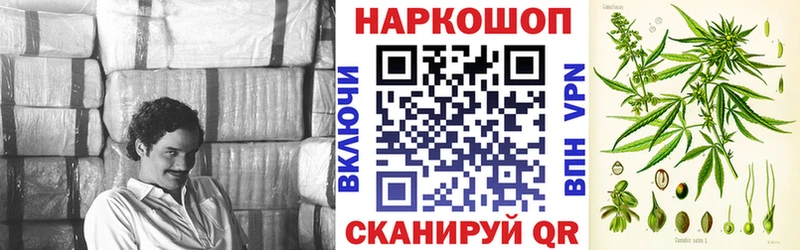Купить наркотики Уржум Метамфетамин COCAIN МЕГА ссылки Канабис А ПВП Меф мяу мяу