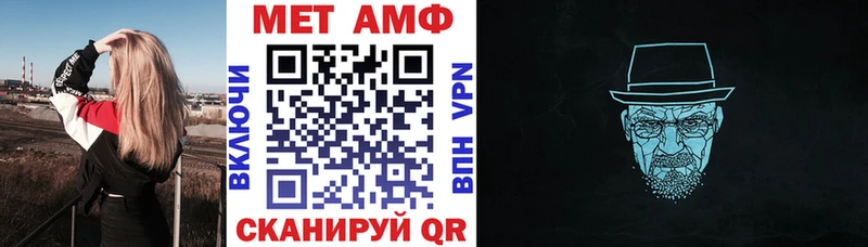 где купить наркотик  Уржум  Amphetamine 98% 