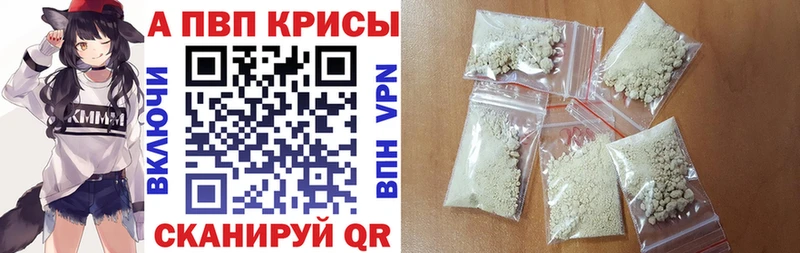 APVP СК  маркетплейс как зайти  Уржум 