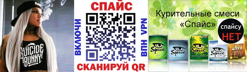 цены наркотик  Уржум  Бутират Butirat 