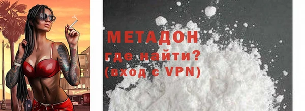 spice Няндома
