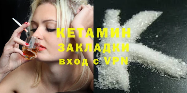 мдпв Нягань