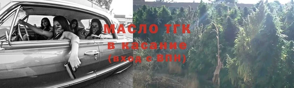 мдпв Нягань