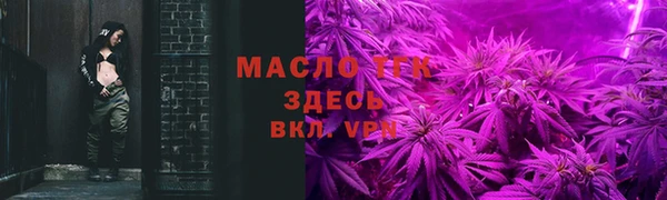 spice Няндома