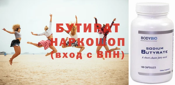 мдпв Нягань