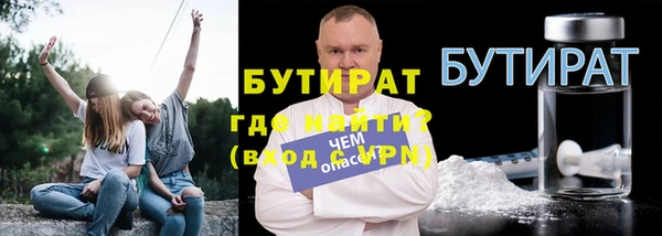мдпв Нягань