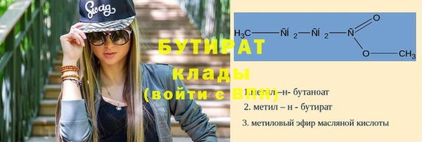 мдпв Нягань