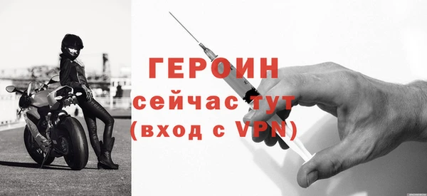 мдпв Нягань