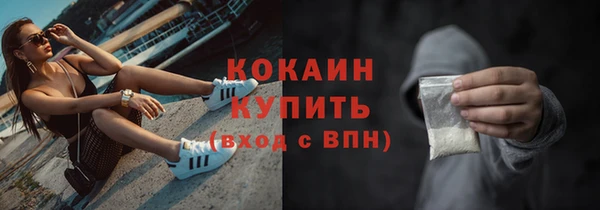 мдпв Нягань