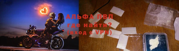 мдпв Нягань