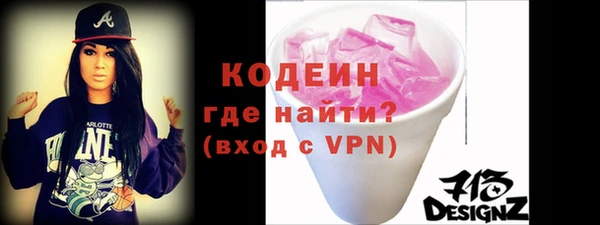 мдпв Нягань