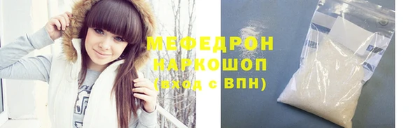 spice Няндома