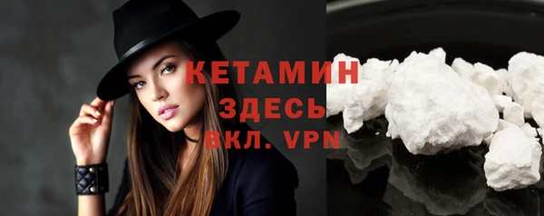 мдпв Нягань