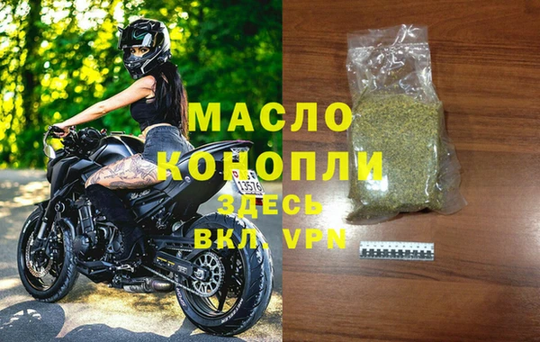 spice Няндома