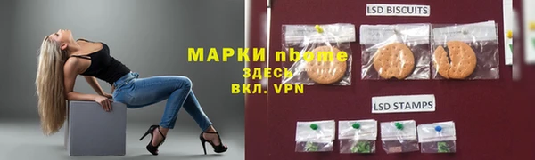 мдпв Нягань