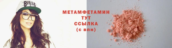 spice Няндома