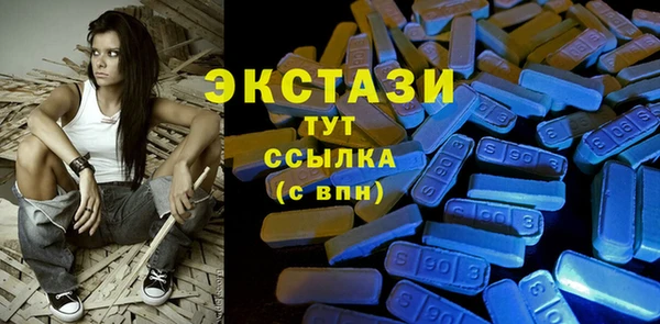 мдпв Нягань