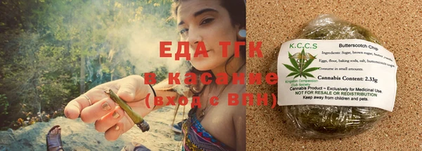мдпв Нягань