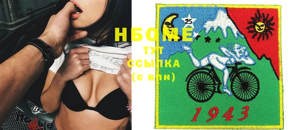 мдпв Нягань