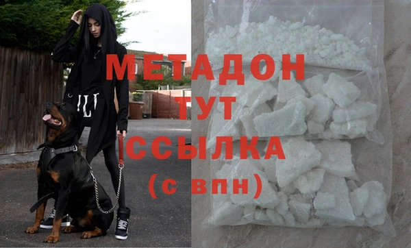 spice Няндома