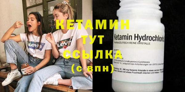 spice Няндома