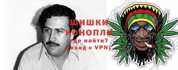 первитин Нязепетровск