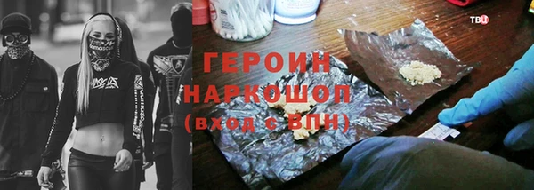 мдпв Нягань