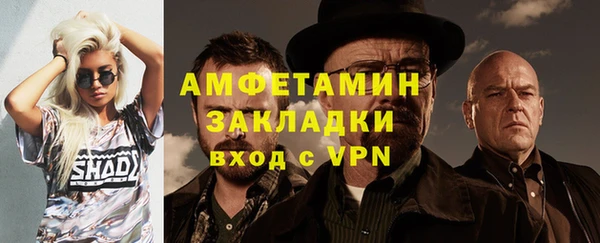 мдпв Нягань