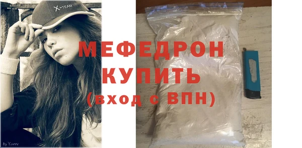 spice Няндома