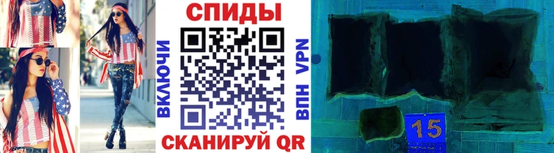 Метамфетамин пудра  MEGA как зайти  Уржум 