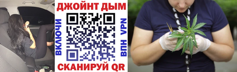 даркнет как зайти  что такое наркотик  Уржум  Бошки марихуана Amnesia 